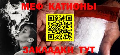 дистиллят марихуана Рузаевка