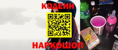 герыч Рыбинск