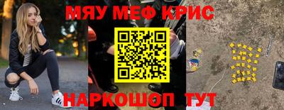 марки lsd Рязань