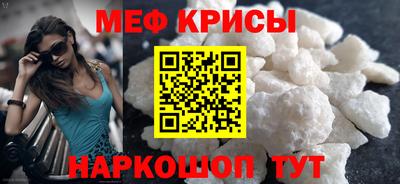 дистиллят марихуана Рузаевка