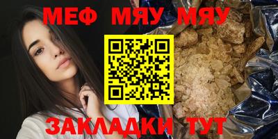 марки lsd Рязань