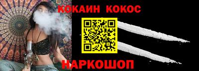 марки lsd Рязань