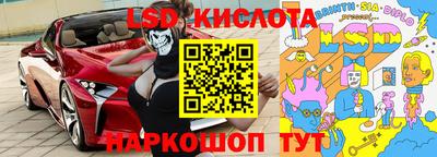 герыч Рыбинск