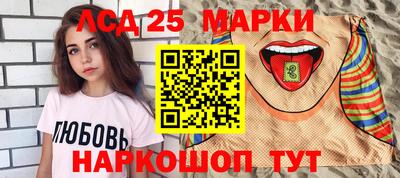 дистиллят марихуана Рузаевка