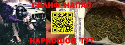 герыч Рыбинск