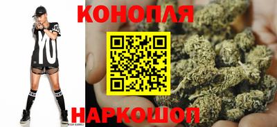 дистиллят марихуана Рузаевка