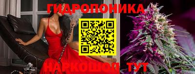 марки lsd Рязань