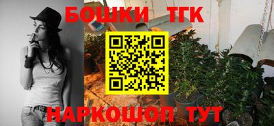 герыч Рыбинск