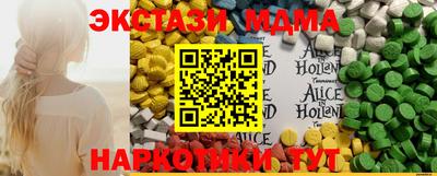 герыч Рыбинск