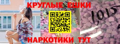 дистиллят марихуана Рузаевка