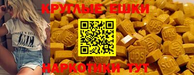 марки lsd Рязань