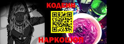 герыч Рыбинск