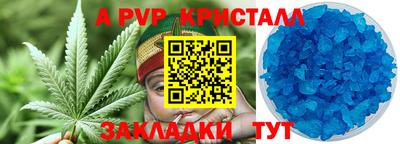 марки lsd Рязань