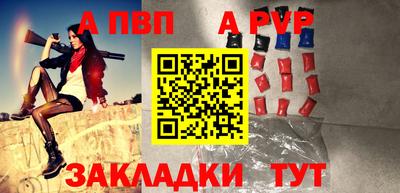 марки lsd Рязань