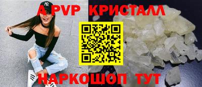 дистиллят марихуана Рузаевка