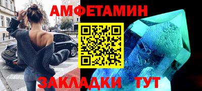 марки lsd Рязань
