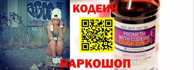 дистиллят марихуана Рузаевка