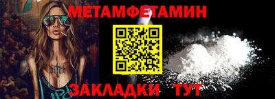 марки lsd Рязань