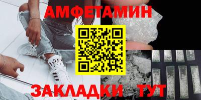 марки lsd Рязань