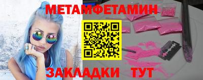 марки lsd Рязань