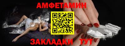 дистиллят марихуана Рузаевка