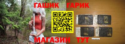 марки lsd Рязань