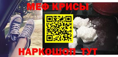 марки lsd Рязань
