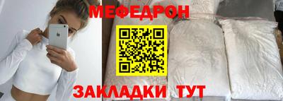 дистиллят марихуана Рузаевка