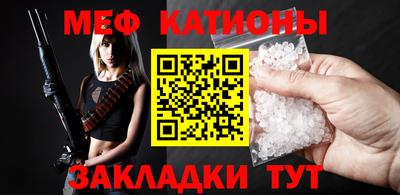 дистиллят марихуана Рузаевка